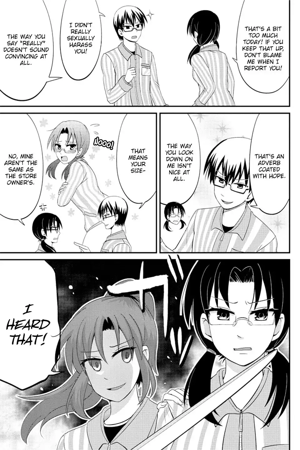 Kyoudai hodo Chikaku Tooimono wa Nai Chapter 76 6